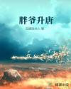 大唐从废太子开始签到下载