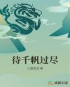 暗香依然什么意思