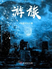 游族少年三国志2下载