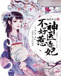 楚玄辰云若月全文免费阅读无弹窗小红书手机版