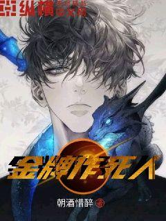 闲鱼小霸王ipad