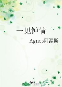 一见钟情和日久生情