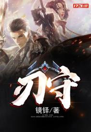 电工师傅