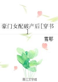 至尊神殿陆鸣最新章节txt下载