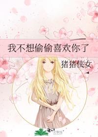 以后不会打扰你了