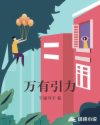 万有引力提供向心力的公式